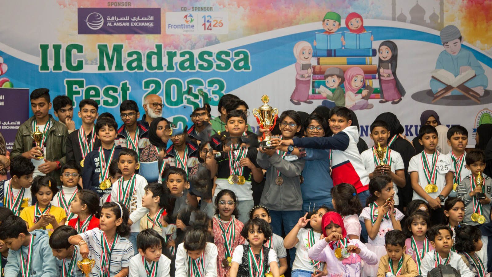 ഇസ്ലാഹി മദ്രസ്സ ഫെസ്റ്റ് : ഓവറോൾ കലാ കിരീടം അബ്ബാസിയക്ക് 