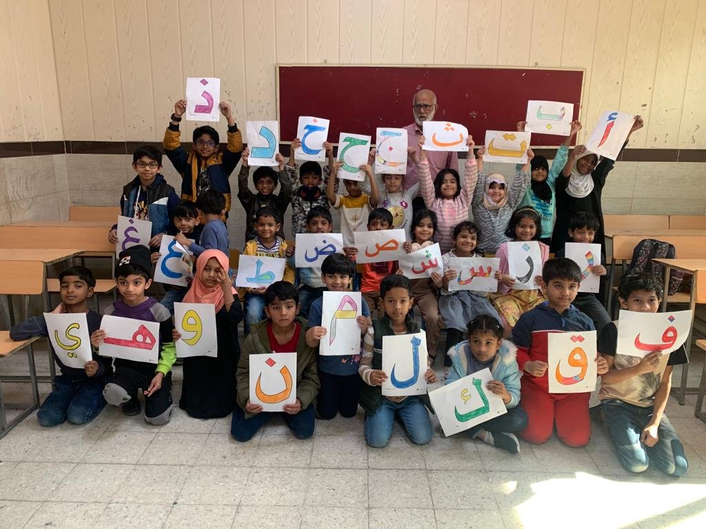 അബ്ബാസിയ ഇസ്ലാഹി മദ്രസ്സ അറബിക് ഡേ ആചരിച്ചു