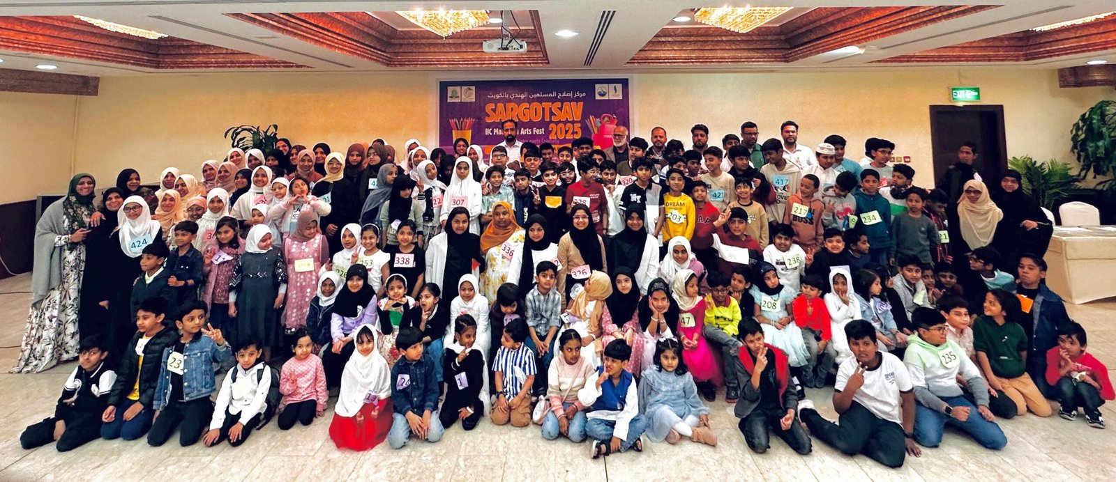 സർഗോത്സവ് അബ്ബാസിയ മദ്രസ്സ ഓവറോൾ ചാമ്പ്യന്മാർ