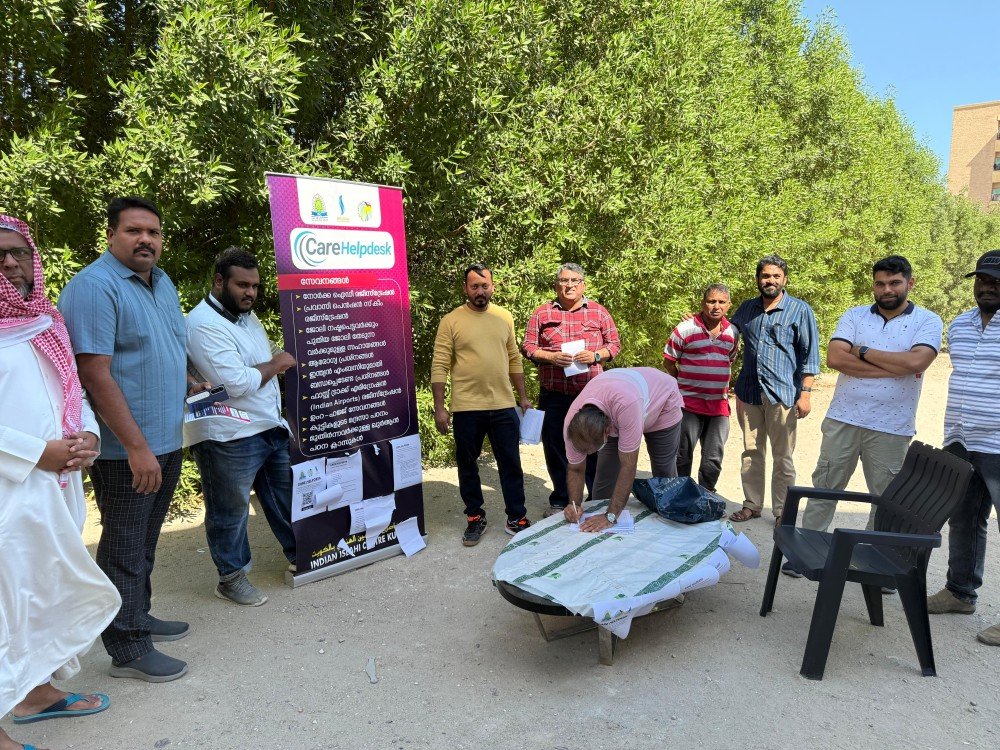 കെയർ ഹെൽപ്പ് ടെസ്ക് – ഐ.ഐ.സി മങ്കഫ് പള്ളിയിലും ആരംഭിച്ചു